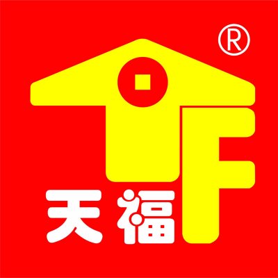天福便利店饮料展示柜