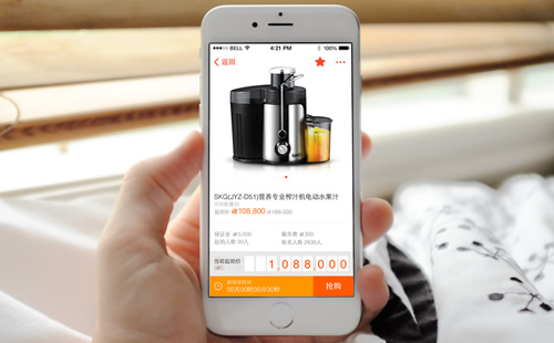 优易迪互动,出品的钱宝网app雷拍频道|web app|APP设计|APP开发|手机客户端|html5/CSS3