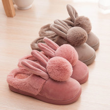 冬季家居室内厚底男女兔子保暖棉拖鞋包跟居家日式厚底防滑棉拖