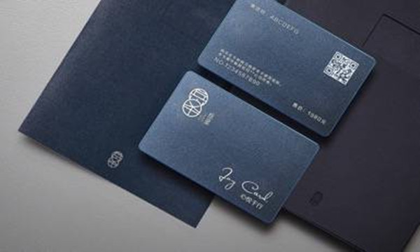 驴迹科技，岳圣文创，岳圣国旅，旅游管家卡，自由出行