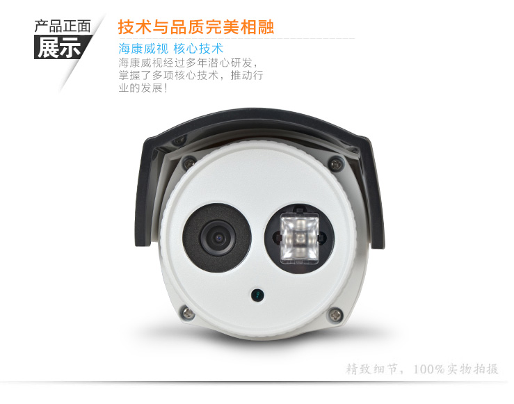 行车记录仪 白色真爱版WDR宽动态 行车记录仪 白色真爱版WDR宽动态