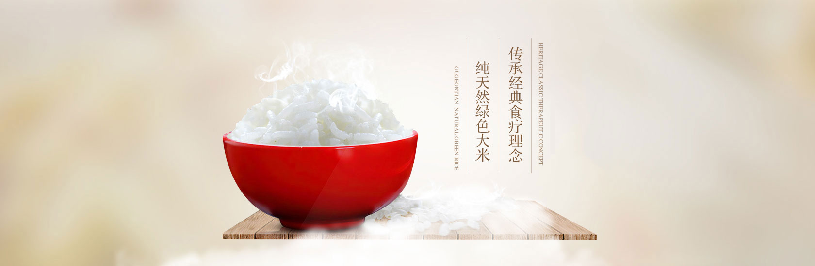 幻灯一（1903PX*623PX）