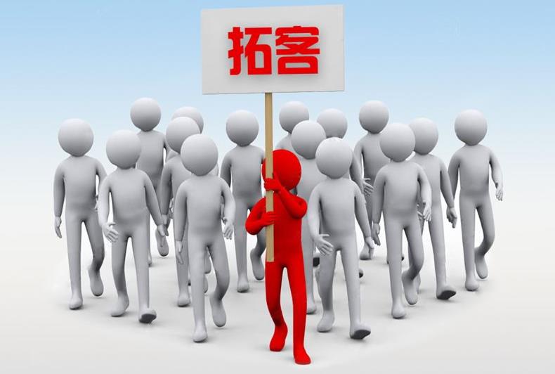 美容院有没有好的拓客方法