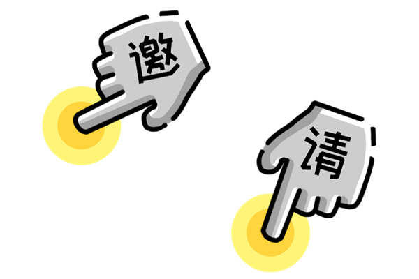 提高顾客到店率，不能仅靠顾客找上门来！